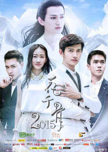 廖望(Liao Wang)前后照片