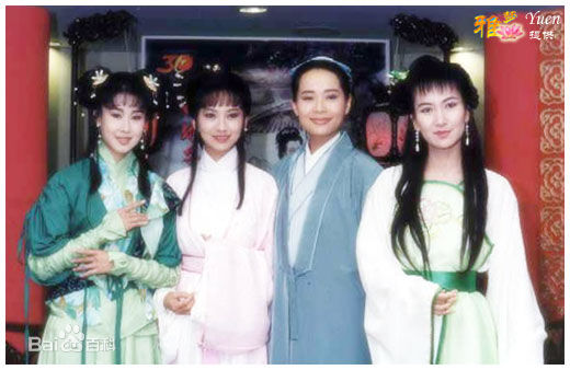 夏光莉(Kwan-Li Shen)电视剧高清剧照