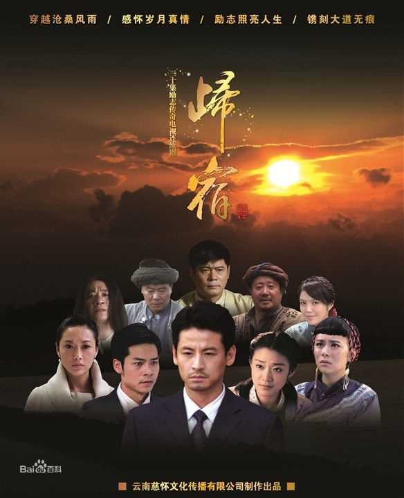 最新于效辰壁纸