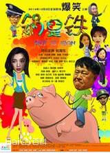 最新于效辰壁纸