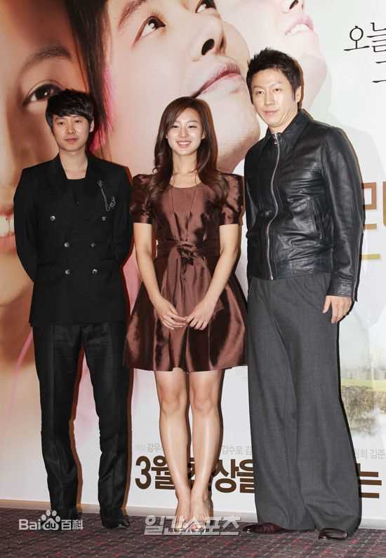 金东旭(Kim Dongwook,)最新剧照