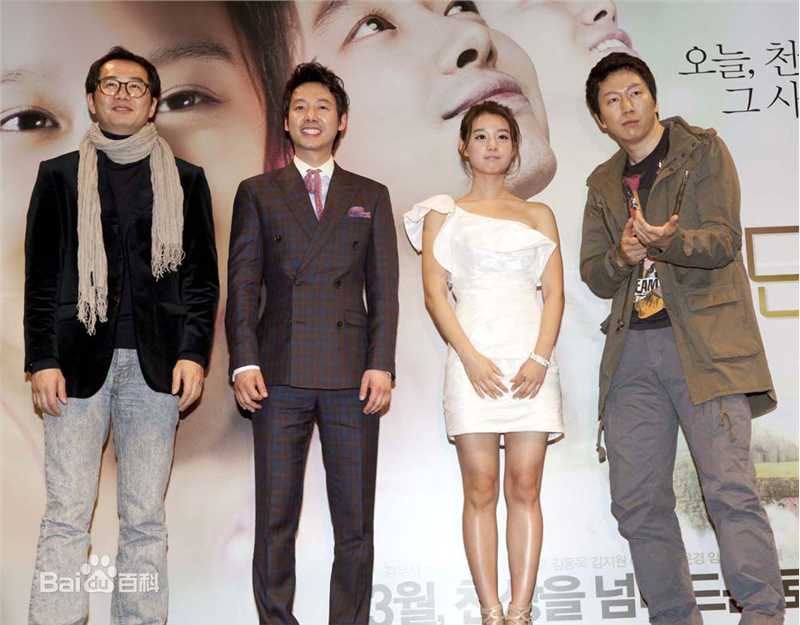 金东旭(Kim Dongwook,)最新剧照