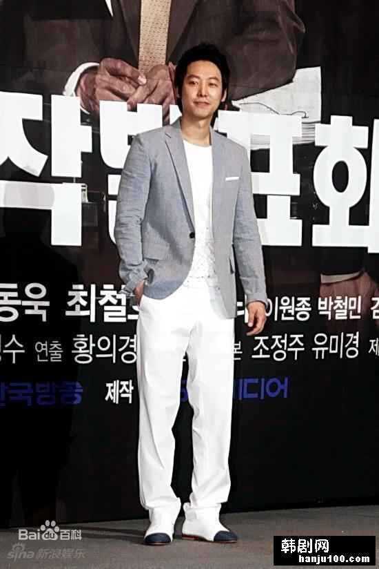 金东旭(Kim Dongwook,)最新剧照