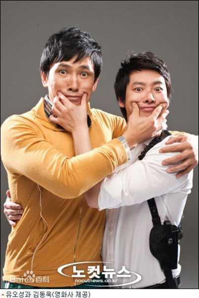 精选金东旭(Kim Dongwook,)精彩图册