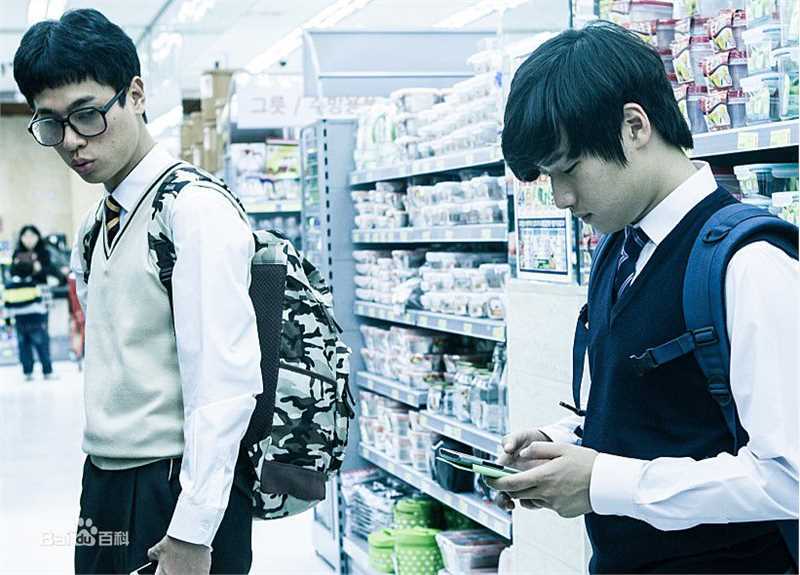 朴正民(,Park Jeong Min)新村僵尸漫画前后照片