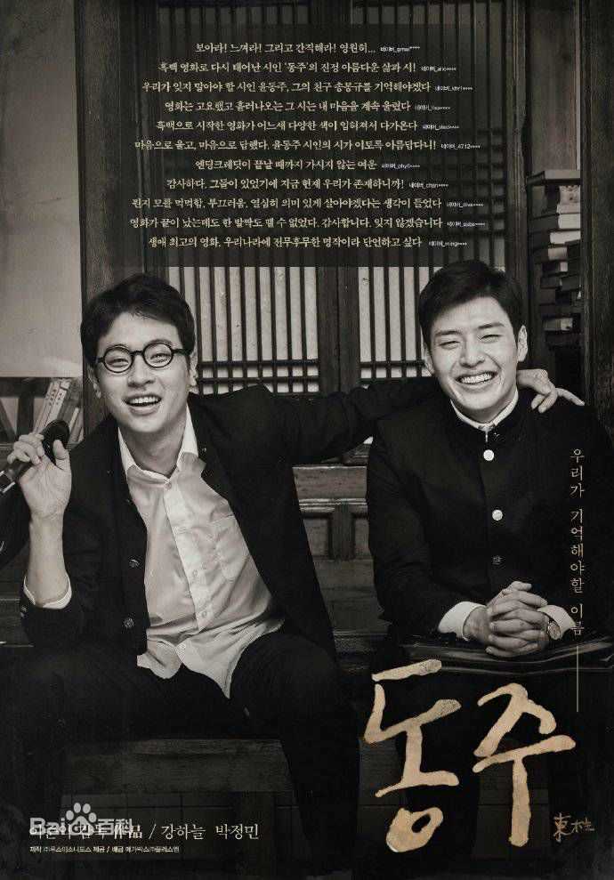 高清朴正民(,Park Jeong Min)性感图片