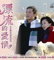 最新李应敬()壁纸