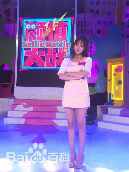 赵慧仙(CHO HYE SUN)演出饭拍壁纸壁纸