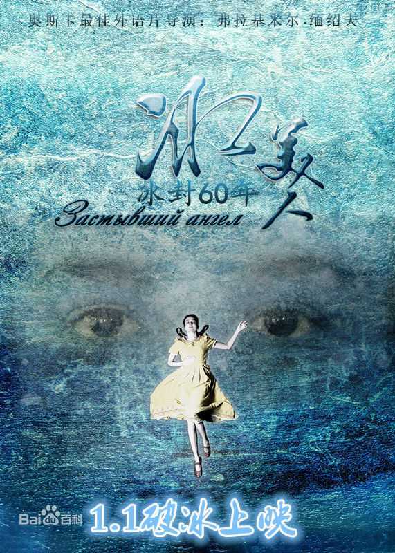 最优质赵慧仙(CHO HYE SUN)生活照