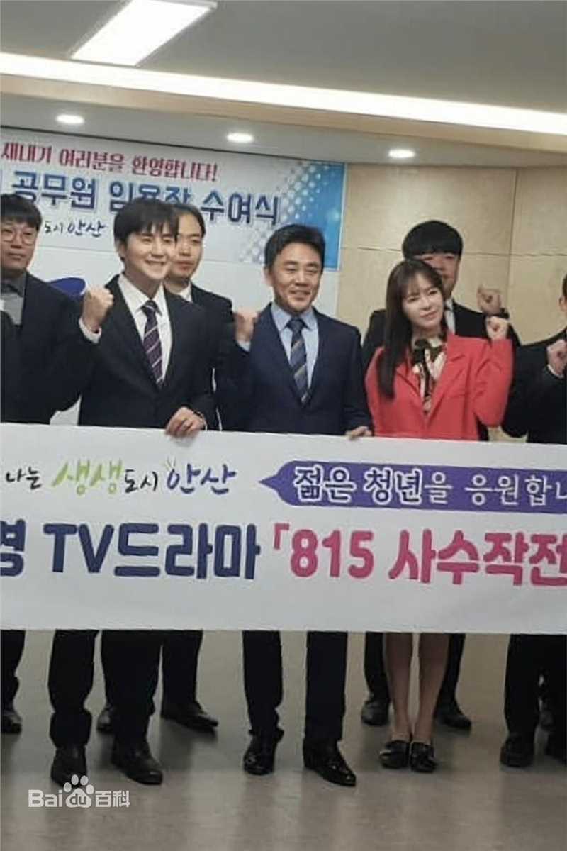 最优质赵慧仙(CHO HYE SUN)生活照