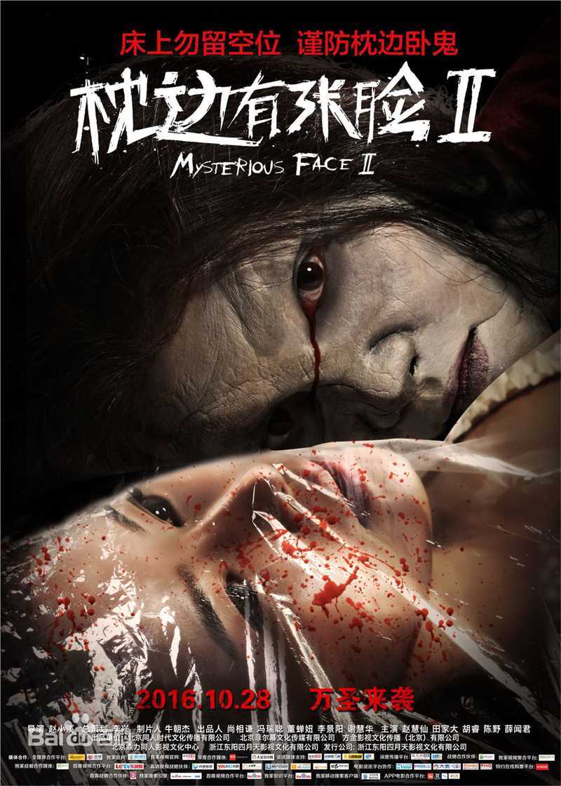 最优质赵慧仙(CHO HYE SUN)生活照