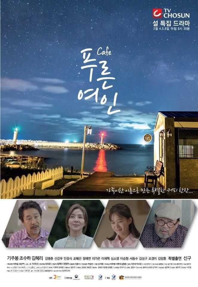 最优质赵慧仙(CHO HYE SUN)生活照