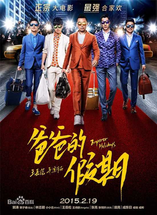 最优质赵慧仙(CHO HYE SUN)生活照