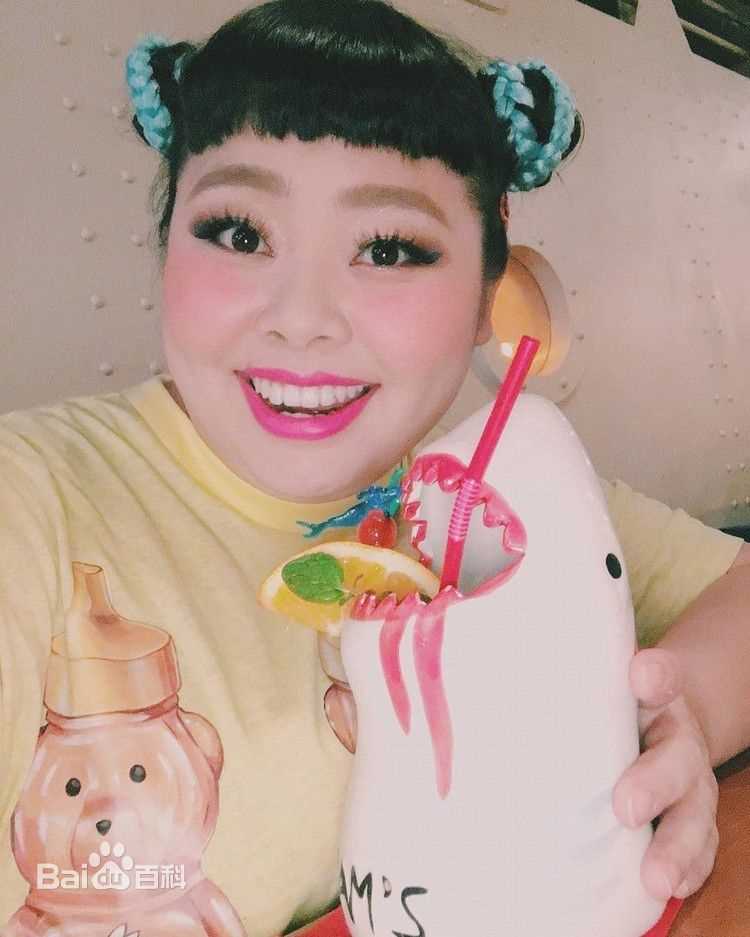 渡边直美(Watanabe Naomi)生活照