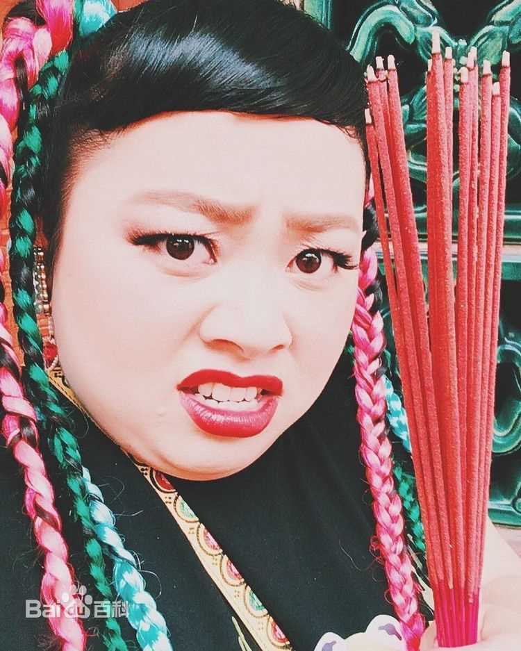 渡边直美(Watanabe Naomi)生活照