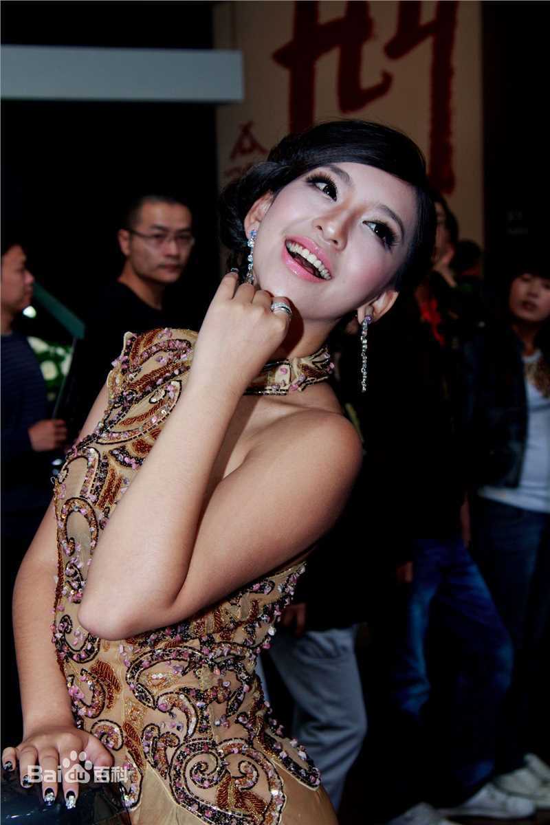 曹阳(Cao Yang)2011武汉车展奔驰展台美女生活照相册