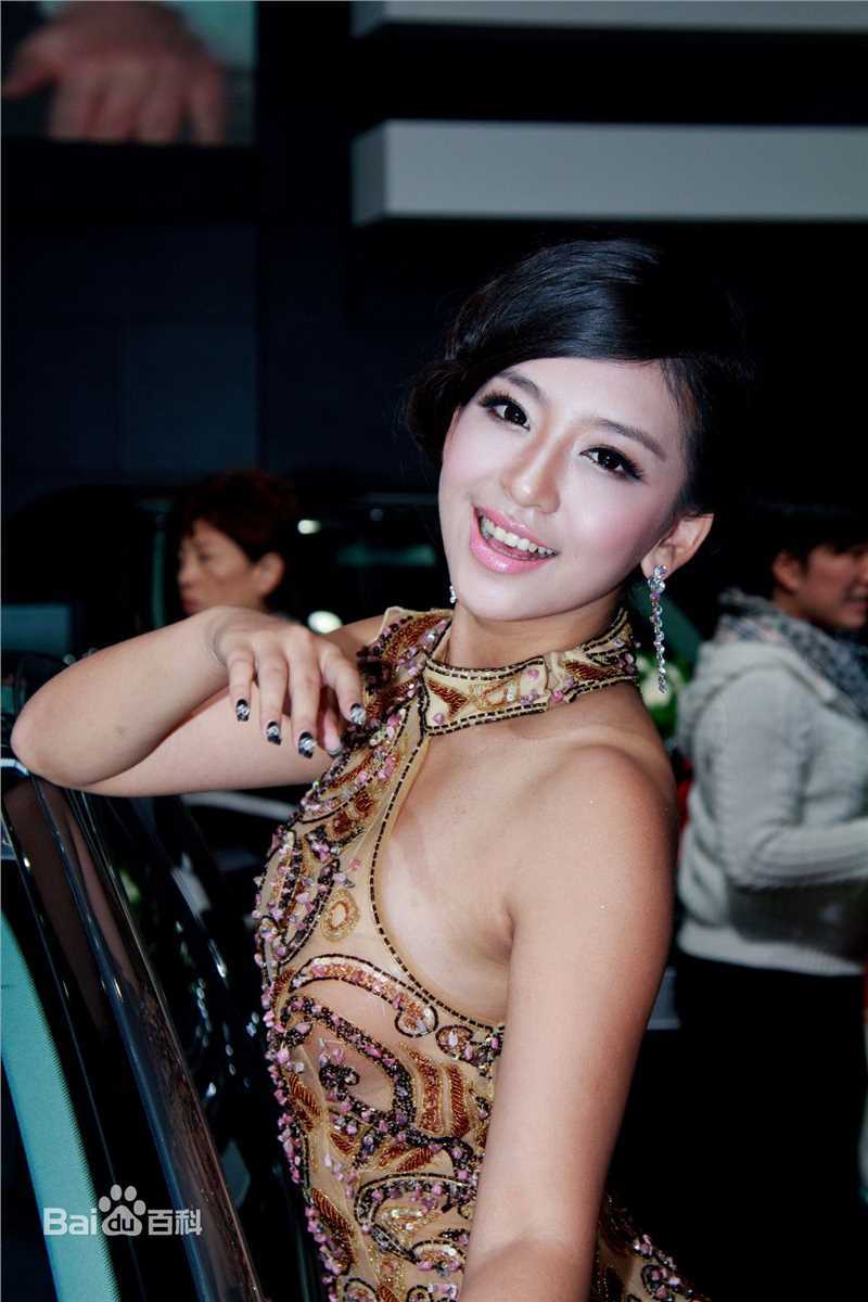 曹阳(Cao Yang)2011武汉车展奔驰展台美女生活照相册