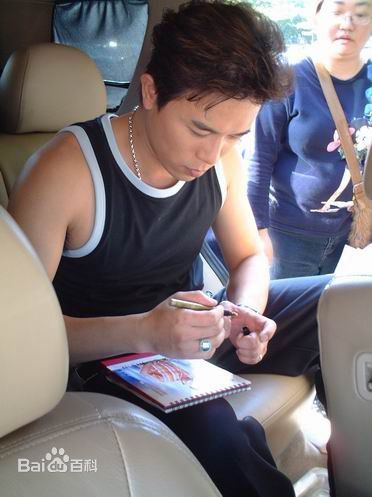 马幼兴鸟来伯与十三姨幕后花絮图册