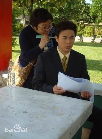 马幼兴鸟来伯与十三姨幕后花絮图册