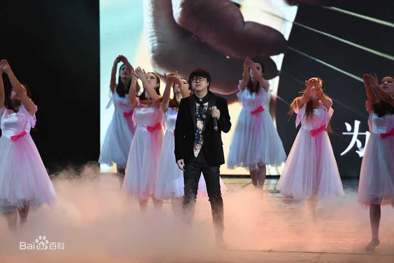 李济纶(SKYLY)新闻发布会图片图册