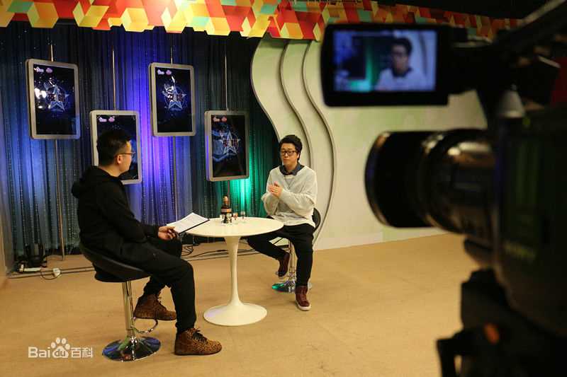 李济纶(SKYLY)新闻发布会图片图册