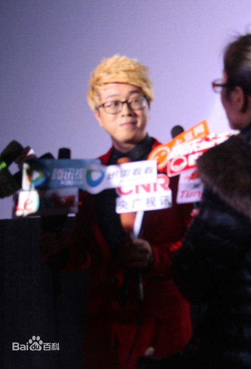 李济纶(SKYLY)新闻发布会图片图册