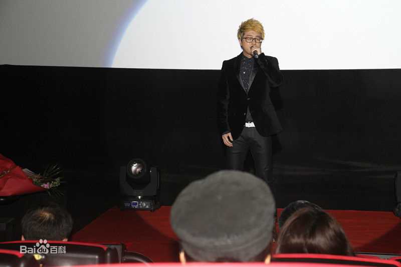 李济纶(SKYLY)新闻发布会图片图册