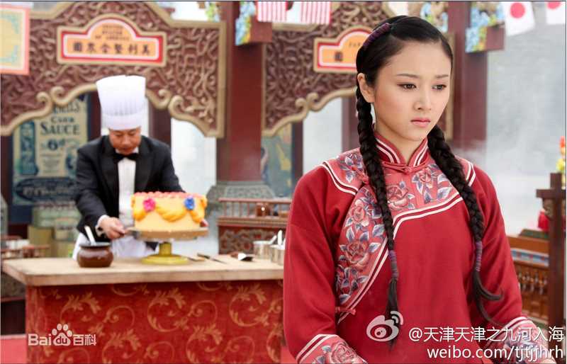 孙熙(Chenoa)作品高清剧照