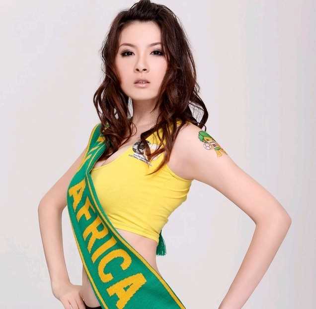 最全A组南非足球宝贝徐绮华美女壁纸