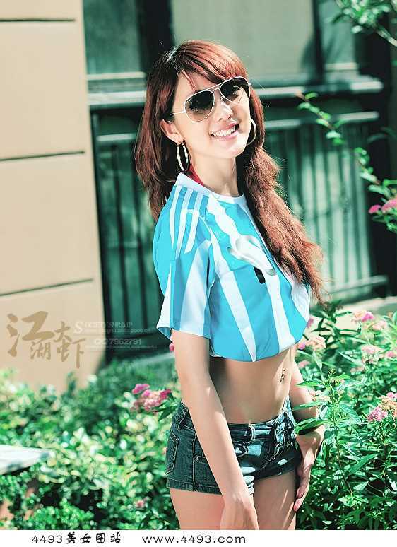 精选足球宝贝——MAI(二)世界杯来了!图册