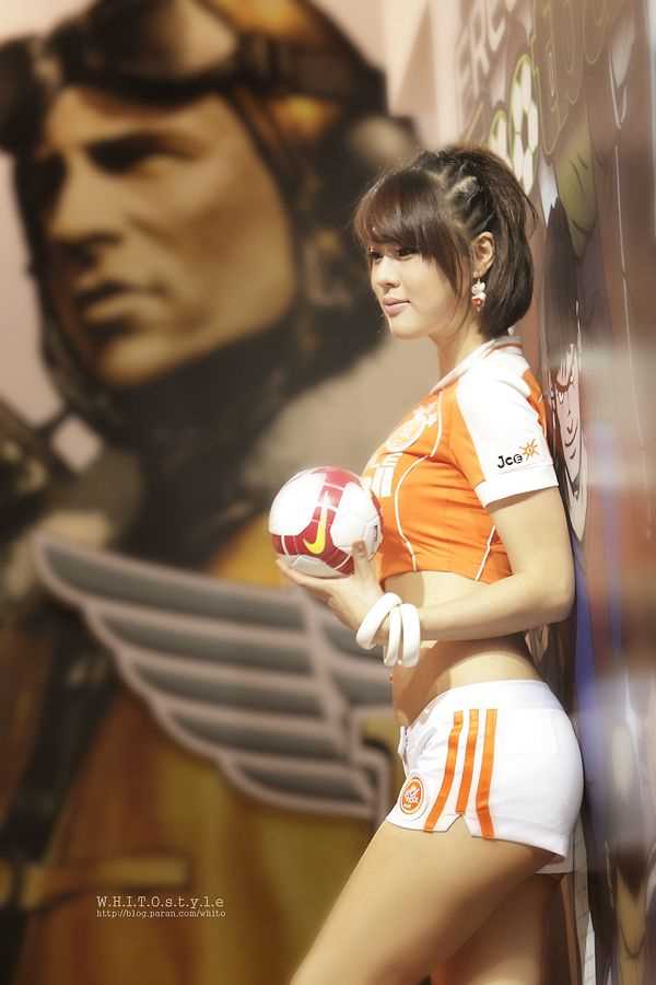 高清漂亮性感的足球美女图集