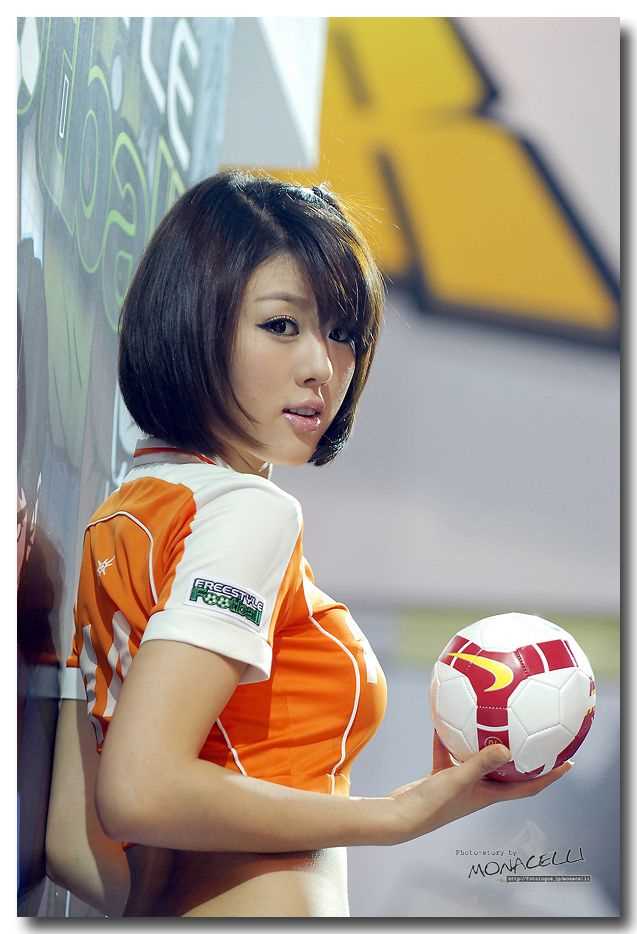 高清漂亮性感的足球美女图集