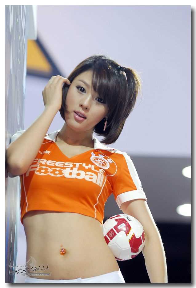 高清漂亮性感的足球美女图集