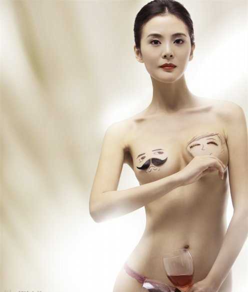 精选美女宝贝性感图册