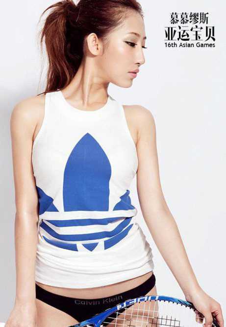 网球宝贝慕慕缪斯借亚运会上位