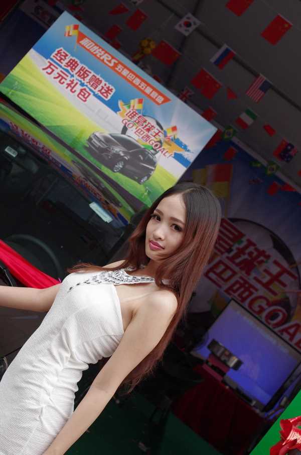 优质性感美女丰满可爱展览图片