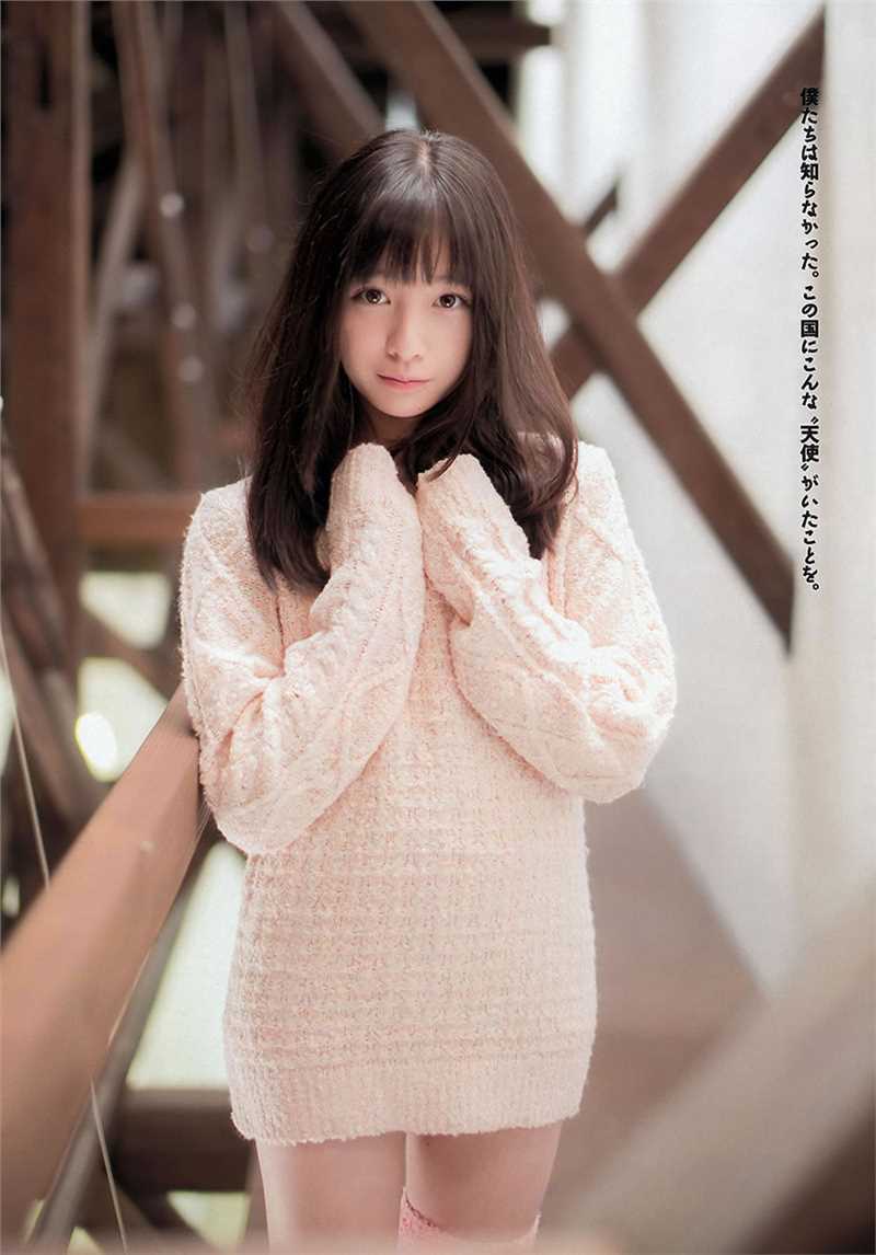 最全日本最小00后美女松井珠理奈相册