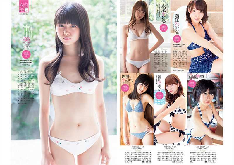 特别专辑日本AV女友亜里沙姐妹套图集图片