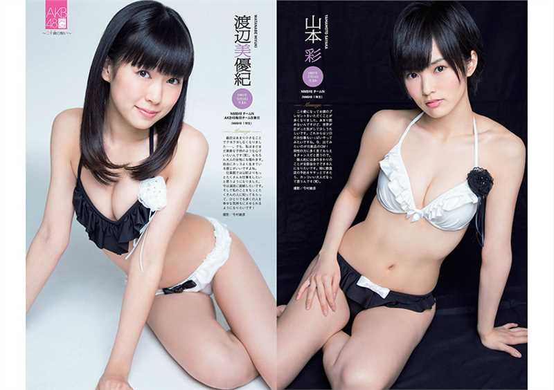 特别专辑日本AV女友亜里沙姐妹套图集图片