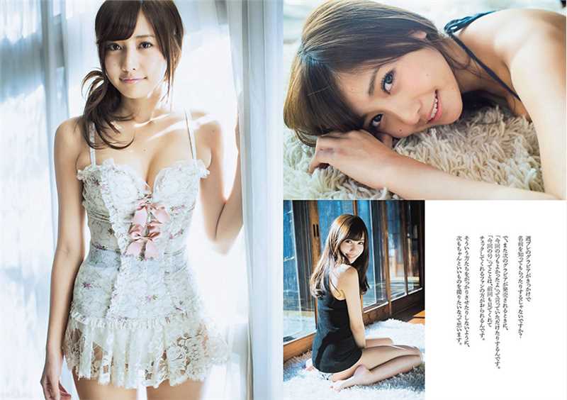 特别专辑日本AV女友亜里沙姐妹套图集图片