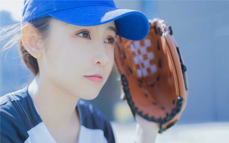 精选棒球美女活力阳光清纯漂亮甜美模特小清新壁纸图册