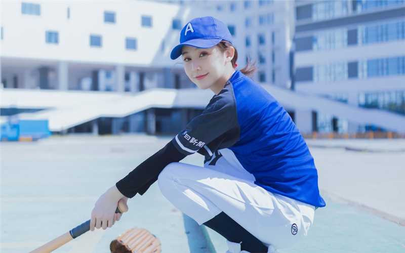 精选棒球美女活力阳光清纯漂亮甜美模特小清新壁纸图册