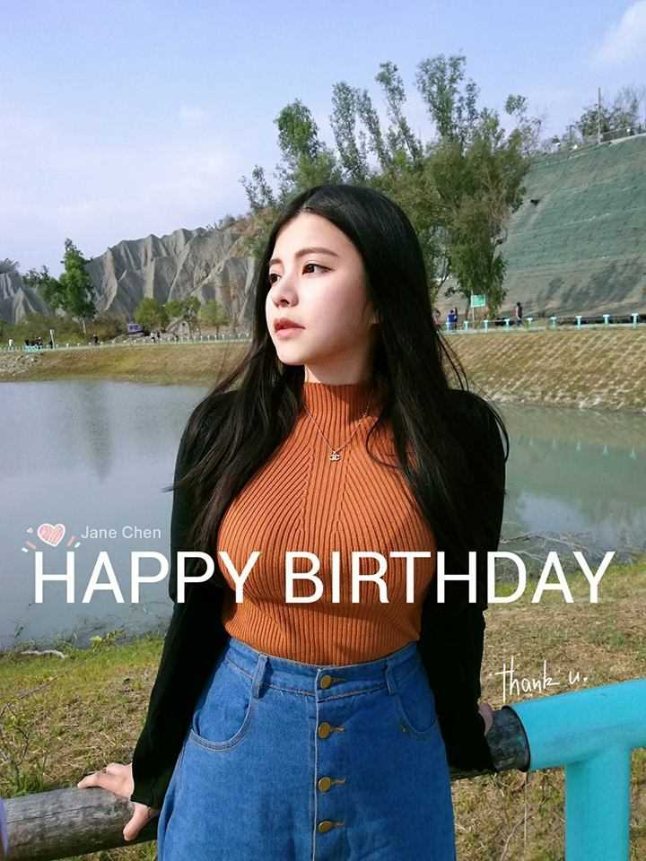 台湾美女学生Jane,Chen生活美照清纯动人