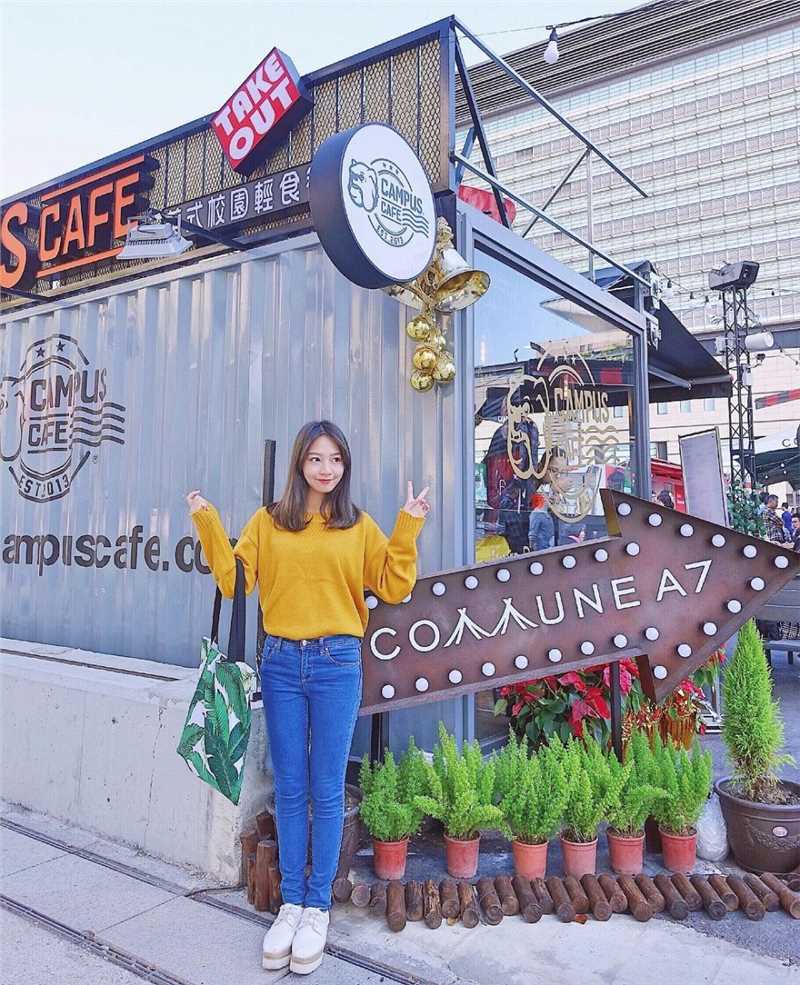 高清台湾美女何佳蓉生活清纯迷人图集