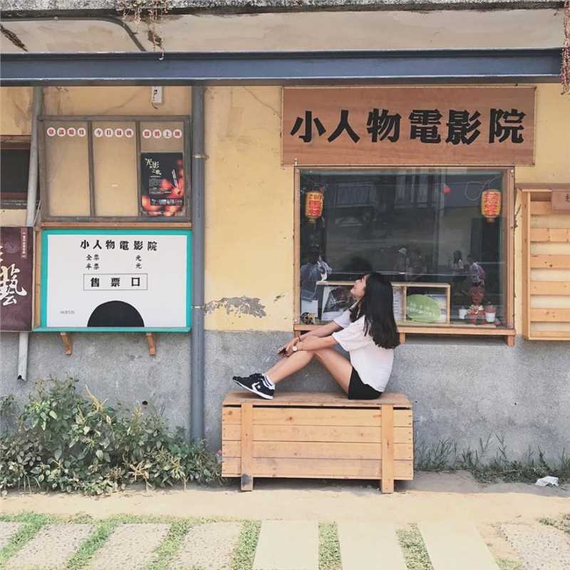 最新台湾美女陈侹伃生活照清纯动人图集