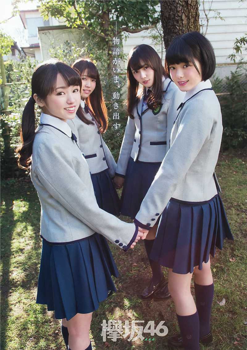 特别专辑日本美女组合唯美清纯迷人图片