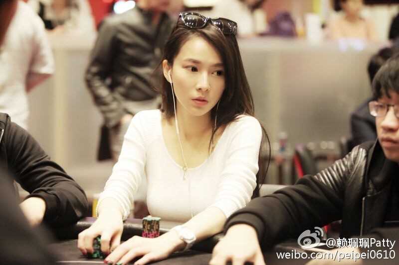 台湾女模特赖珮钰清纯