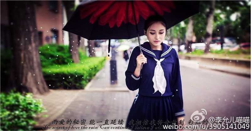 90后校花美女李允微博清纯私拍