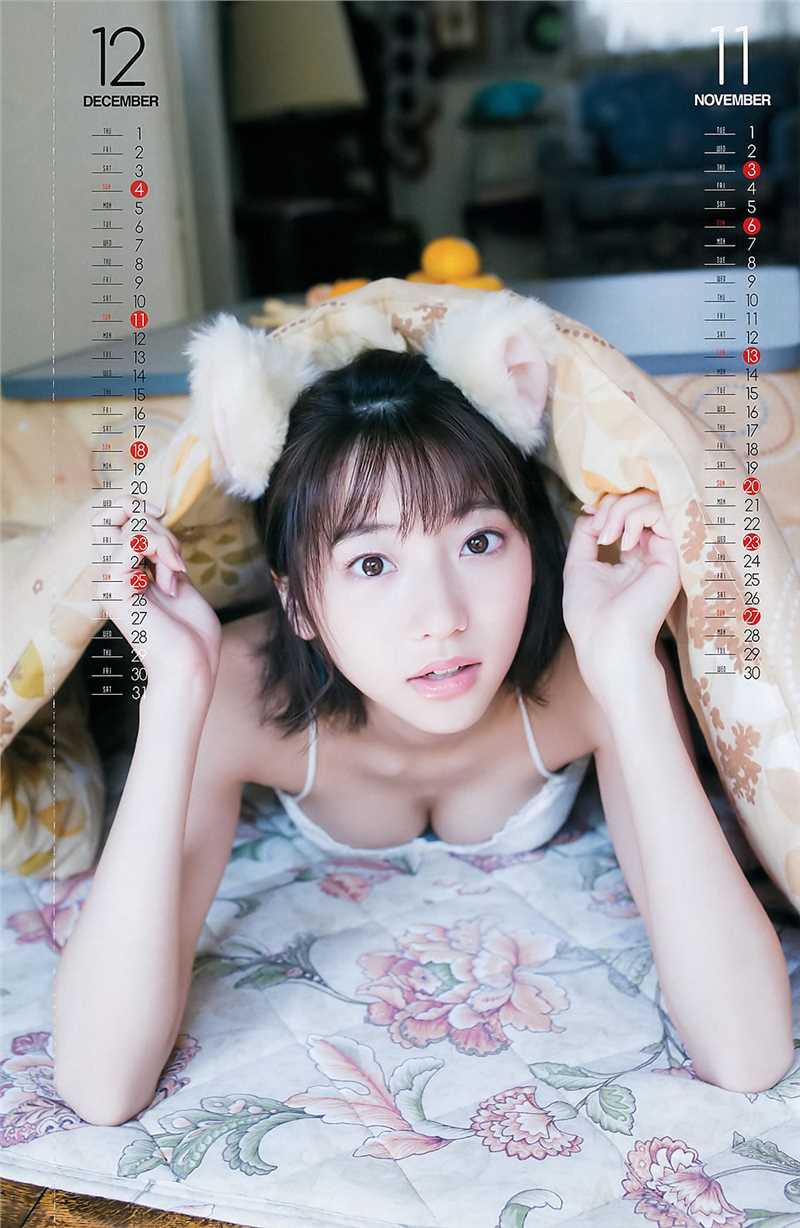 精选福利写真武田玲奈与髙橋光的杂志扫描图片图册
