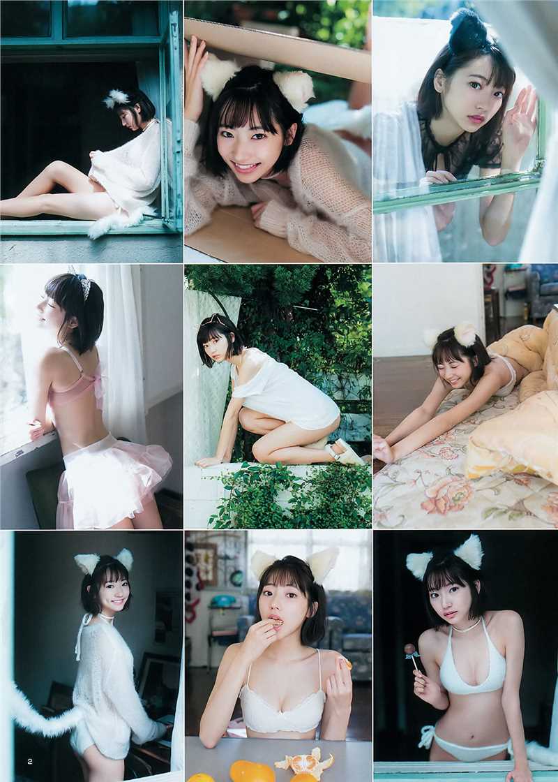 精选福利写真武田玲奈与髙橋光的杂志扫描图片图册